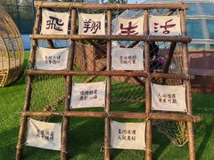 -丽达购物中心(崂山店)