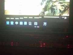 -欢乐迪KTV(南京夫子庙三山街店)
