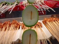 -袁记串串香(新南门店)