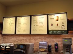-星巴克(北京通州九棵树西路店)