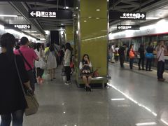 -淘金(地铁站)