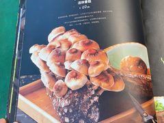 -三克火锅影院(来福士店)