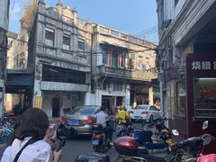 -海口骑楼小吃街