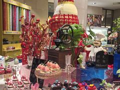 -大唐西市酒店-丝路阳光西餐厅