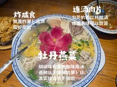 -老雒阳面馆·水席·洛阳菜(王城路店)