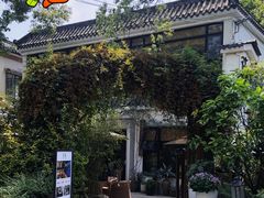 -往来·竹里.宝宝宴.生日宴.团建.宴席(花乡农居店)