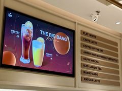 -Peet's 皮爷咖啡(海雅缤纷城店)