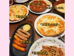 -萨莉亚意式餐厅(杭州滨江天街店)