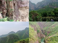 -云台山风景名胜区