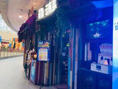 门面-雀舞云南菜(乐客城店)