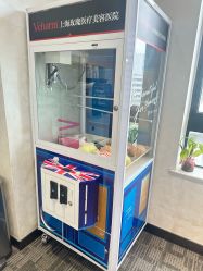 -上海玫瑰医疗美容医院