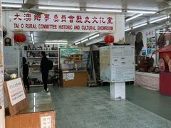 -大澳