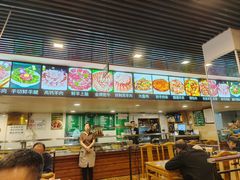 -马记伊源斋涮肉·清真菜(潘家园古玩市场店)