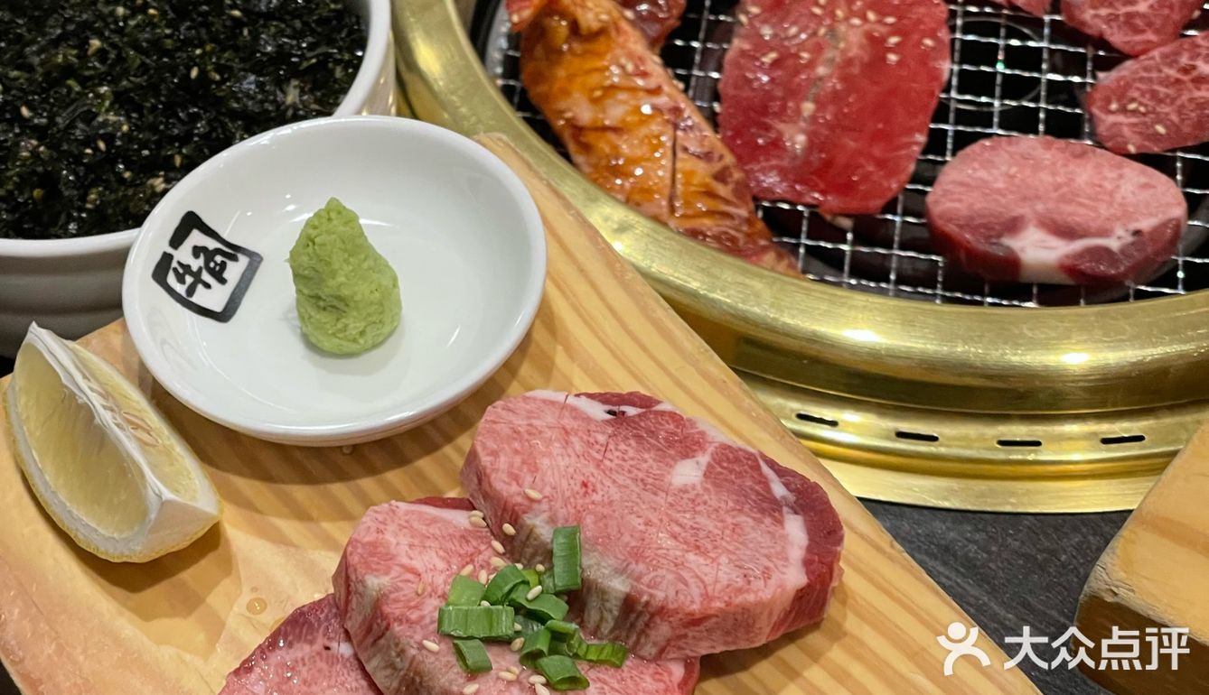 吃烧肉就吃牛角｜吃一次直接就爱上！