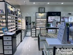 -大明眼镜(宣内店)