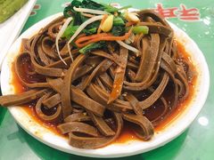 -令氏家外家周秦食府(高新店)