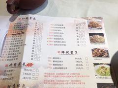 菜单-味可道美食坊(福基路店)