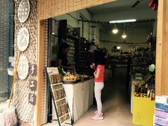 -小洲村