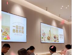 -乡村基(双桥家乐福店)