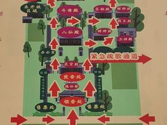 -万寿八仙宫