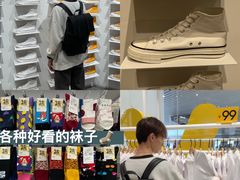 -KKV(南京新城市广场店)