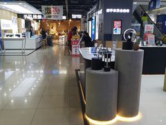 -苏宁易购(成都春熙路店)