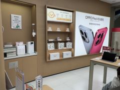 -OPPO体验店(广州荔湾区领展广场店)