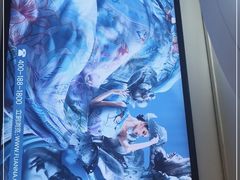 -京北大世界