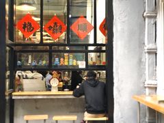 -无牌咖啡&酒馆
