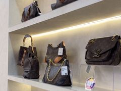 -六六奢品·vintage中古·回收二手奢侈品包包手表首饰(环球港店)