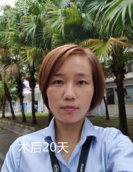 -广州健丽·去眼袋医疗美容机构