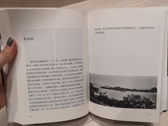 -钟书阁(群光广场店)