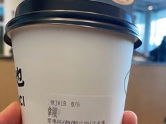 -SAANCI山池咖啡(海上世界文化艺术中心店)