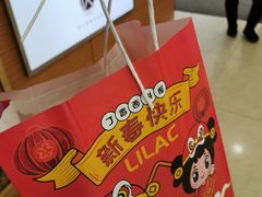 -丁香西饼屋(桂林路店)