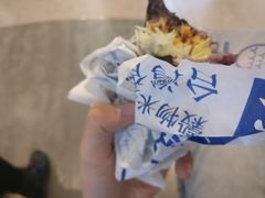 金枪鱼饭团-眷村阿嬷(华润万象城店)