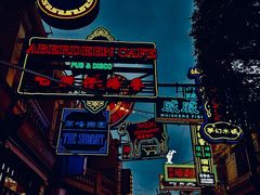 -香港海洋公园