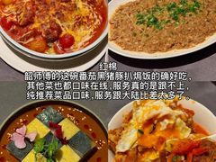-曲奇童话(尖沙咀店)