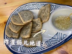 -小肠陈卤煮(顺义店)