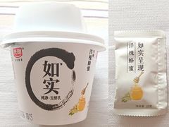 -利群商厦(台东店)
