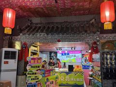 -即墨老公社·海肠捞饭大王(古城店)