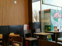 -巴依老爷新疆美食(常营店)
