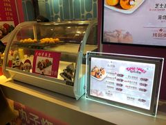 -弹丸滋地(天津天河城购物中心店)