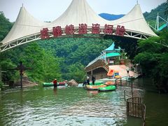 -虎啸峡漂流
