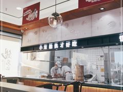 -锡笼记·无锡小笼(水岸店)
