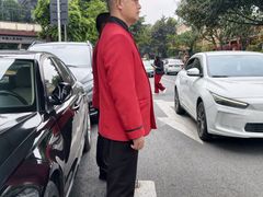 -钦善斋(武侯祠店)