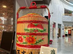 -汕头金海湾大酒店(万象城店)