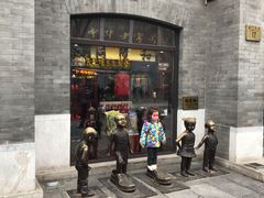 -同升和老北京布鞋(珠宝市街店)