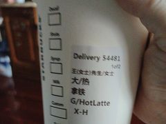 -星巴克(七宝领展广场1F店)