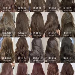 -MI HAIR