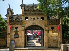 -东坡赤壁风景名胜区